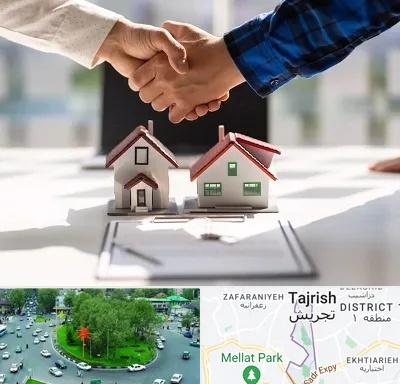 بنگاه در تجریش 