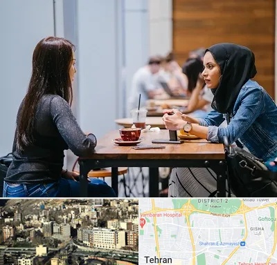 روانشناس اسلامی در مرزداران 