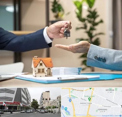 پیش فروش ملک در بلوار فردوس 