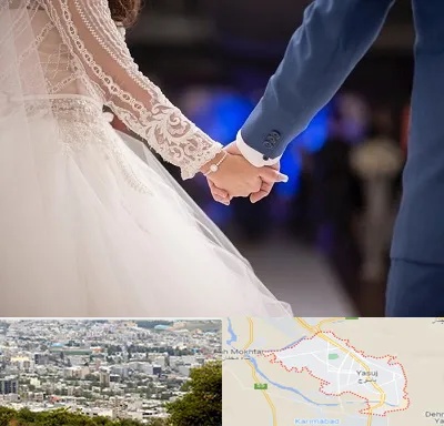 کلاس رقص عروس در یاسوج