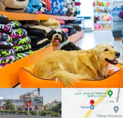 پت شاپ عمده در هروی 