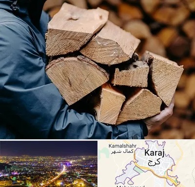 متریال چوبی در کرج