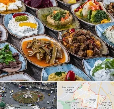 آموزشگاه غذای ترکی در فردیس کرج 