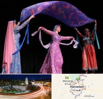 کلاس رقص ایرانی در همدان