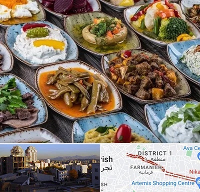 آموزشگاه غذای ترکی در فرمانیه 