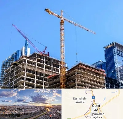مشارکت در ساختمان در قم