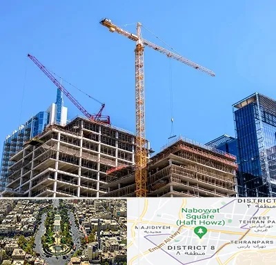 مشارکت در ساختمان در نارمک 