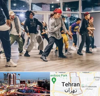 کلاس رقص هیپ هاپ در صادقیه 