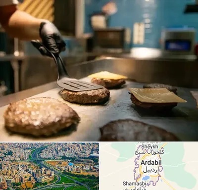 آموزشگاه فست فود در اردبیل