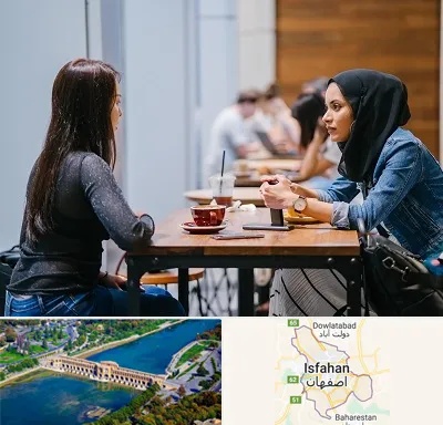 روانشناس اسلامی در اصفهان