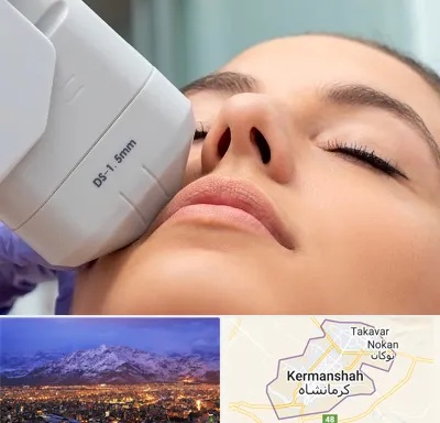 هایفوتراپی در کرمانشاه