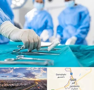 مونس پلاستی در قم