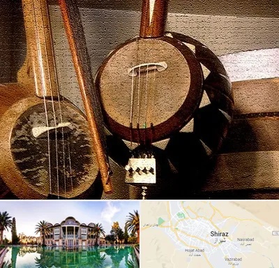 آموزشگاه کمانچه در شیراز