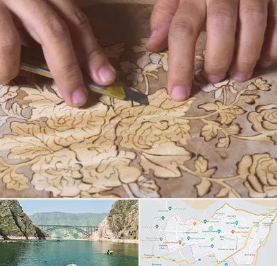 کلاس معرق در ایلام