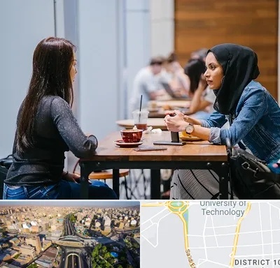 روانشناس اسلامی در استاد معین 