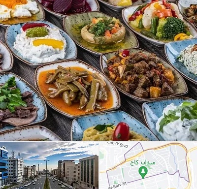 آموزشگاه غذای ترکی در سعادت آباد 