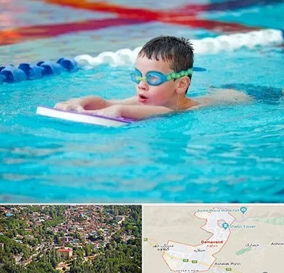 کلاس شنا برای کودکان در دماوند