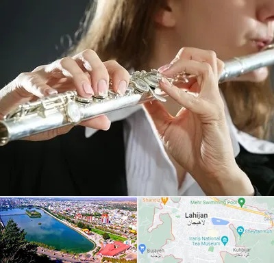آموزشگاه فلوت در لاهیجان