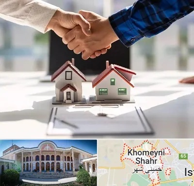 بنگاه در خمینی شهر
