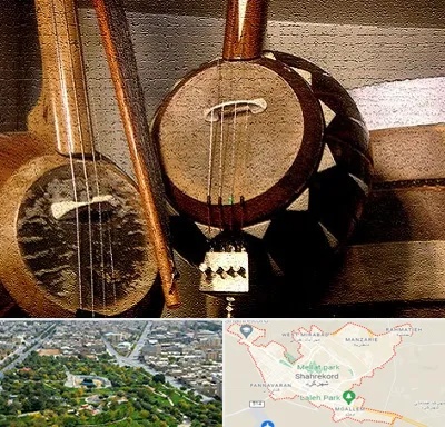 آموزشگاه کمانچه در شهرکرد