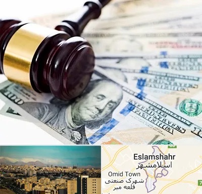 وکیل بانکی در اسلامشهر