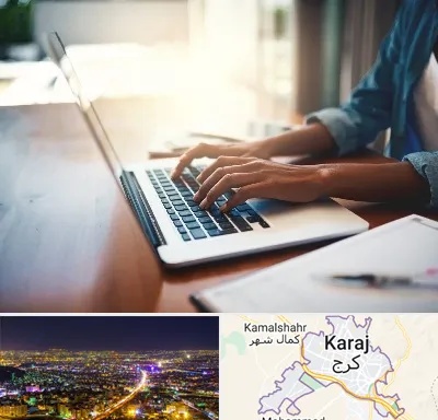 کافی نت غیر حضوری در کرج