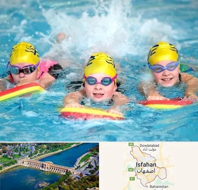 آموزش شنا کودکان در اصفهان