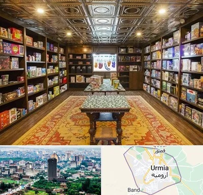 فروشگاه بازی فکری در ارومیه