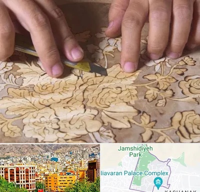 کلاس معرق در نیاوران 