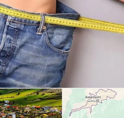 عمل لیپوماتیک در کلاردشت