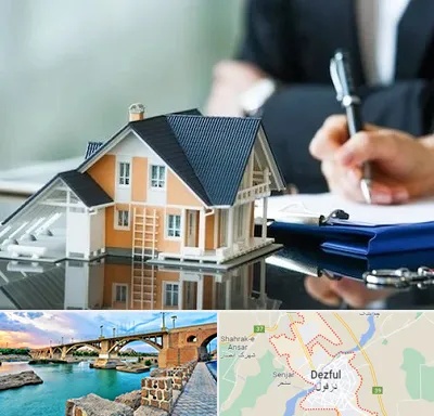 شماره تلفن املاک در دزفول