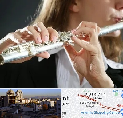 آموزشگاه فلوت در فرمانیه 