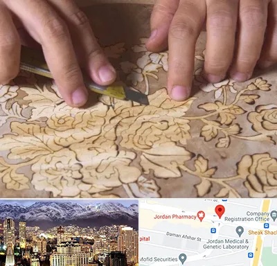 کلاس معرق در جردن 