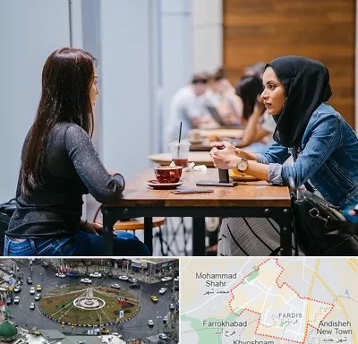 روانشناس اسلامی در فردیس کرج 