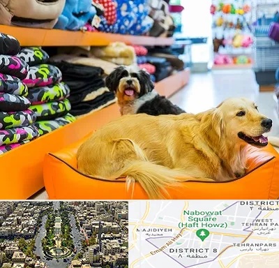 پت شاپ عمده در نارمک 
