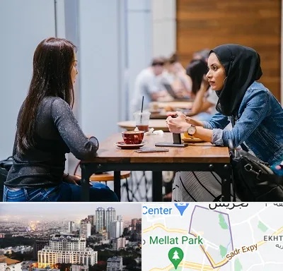 روانشناس اسلامی در الهیه 
