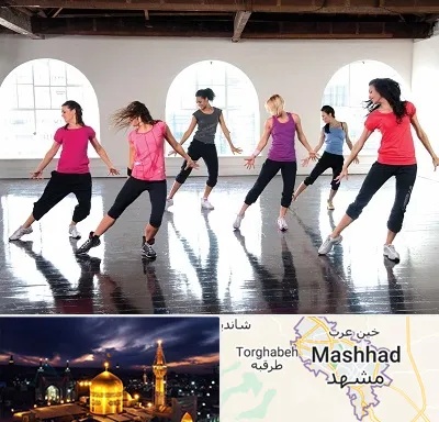 کلاس رقص اسپانیایی در مشهد