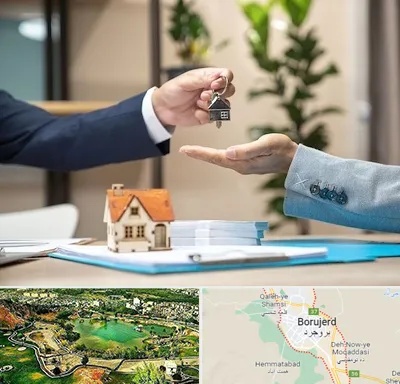 پیش فروش ملک در بروجرد