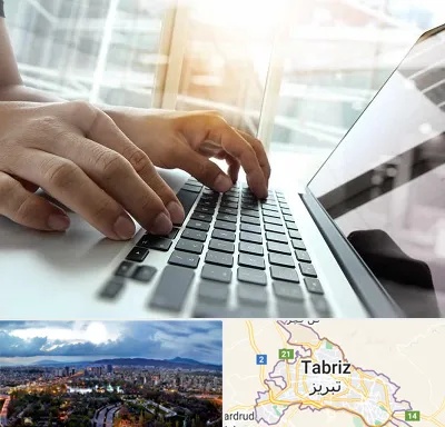 شماره کافی نت در تبریز