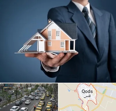 دپارتمان در شهر قدس