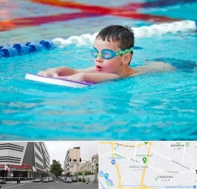 کلاس شنا برای کودکان در بلوار فردوس 