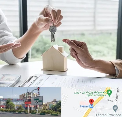پیش فروش آپارتمان در هروی 