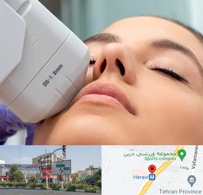 هایفوتراپی در هروی 