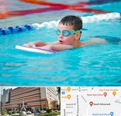 کلاس شنا برای کودکان در سهروردی 