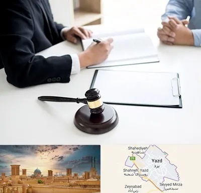 وکیل سرقت در یزد