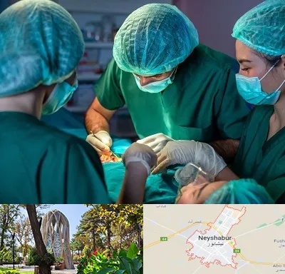 عمل کوچک کردن سینه در نیشابور
