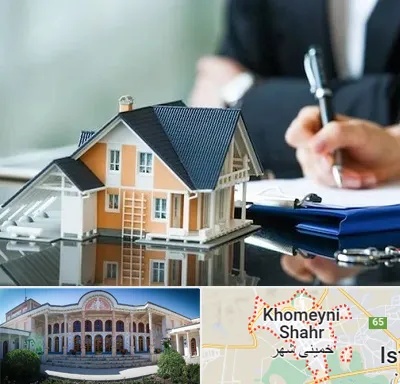 شماره تلفن املاک در خمینی شهر
