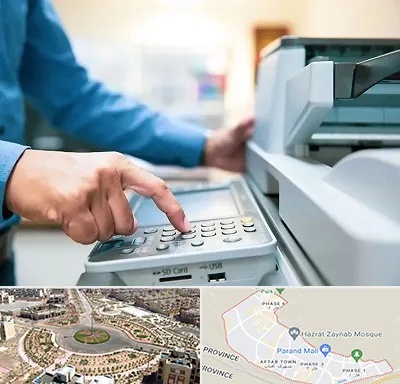 کافی نت شبانه روزی در پرند