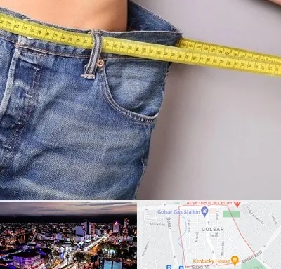 عمل لیپوماتیک در گلسار رشت 
