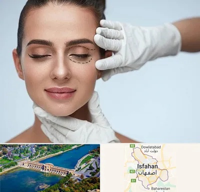 عمل پف چشم در اصفهان